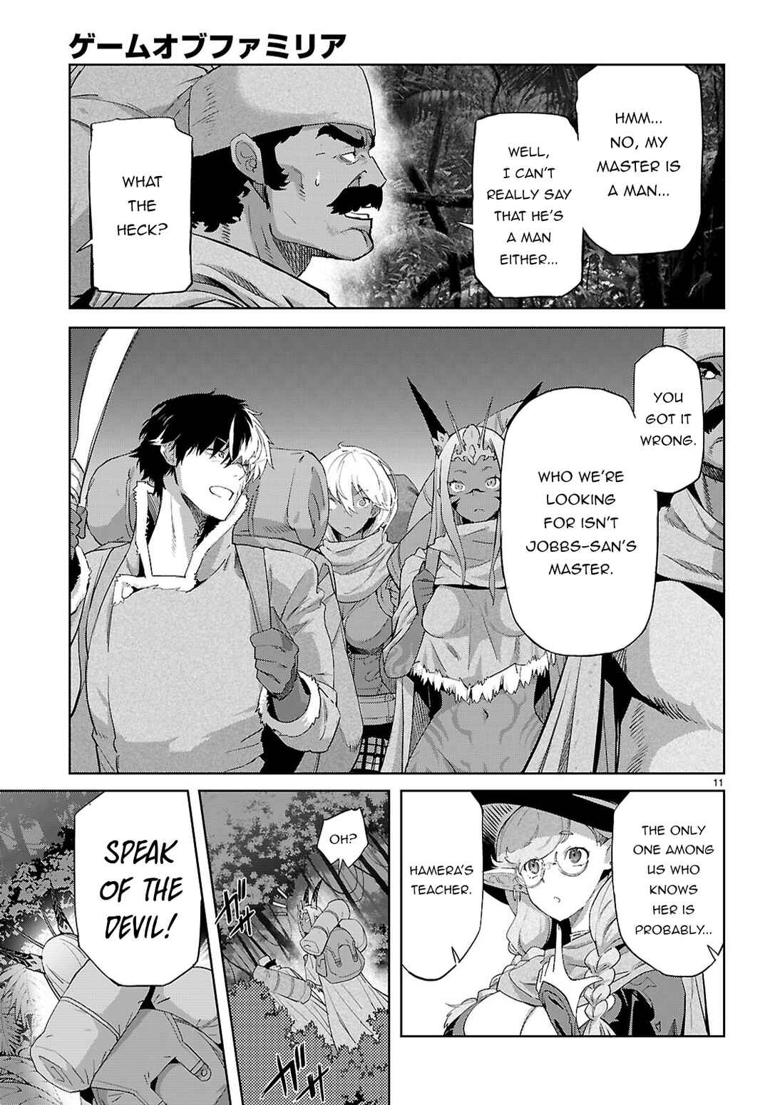 Chapter 65 - Page 13