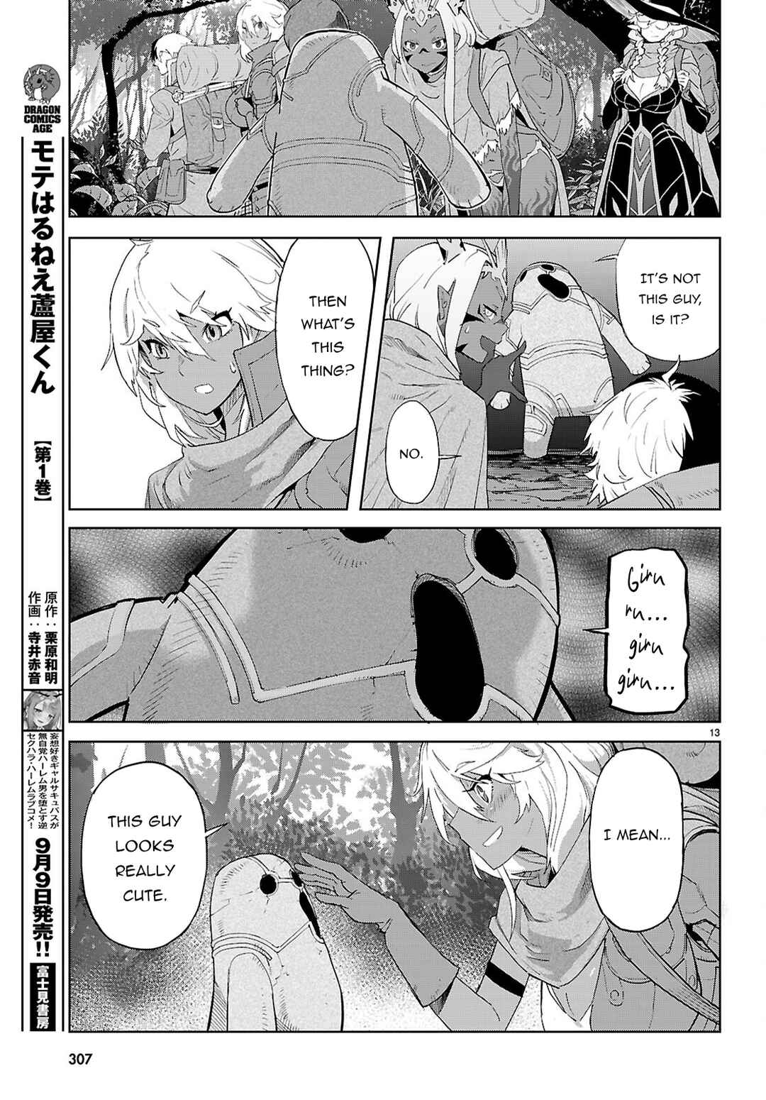 Chapter 65 - Page 15