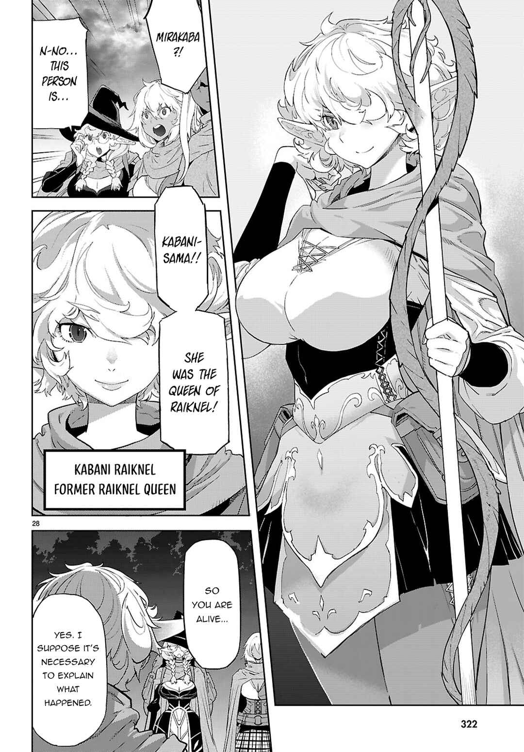Chapter 65 - Page 29