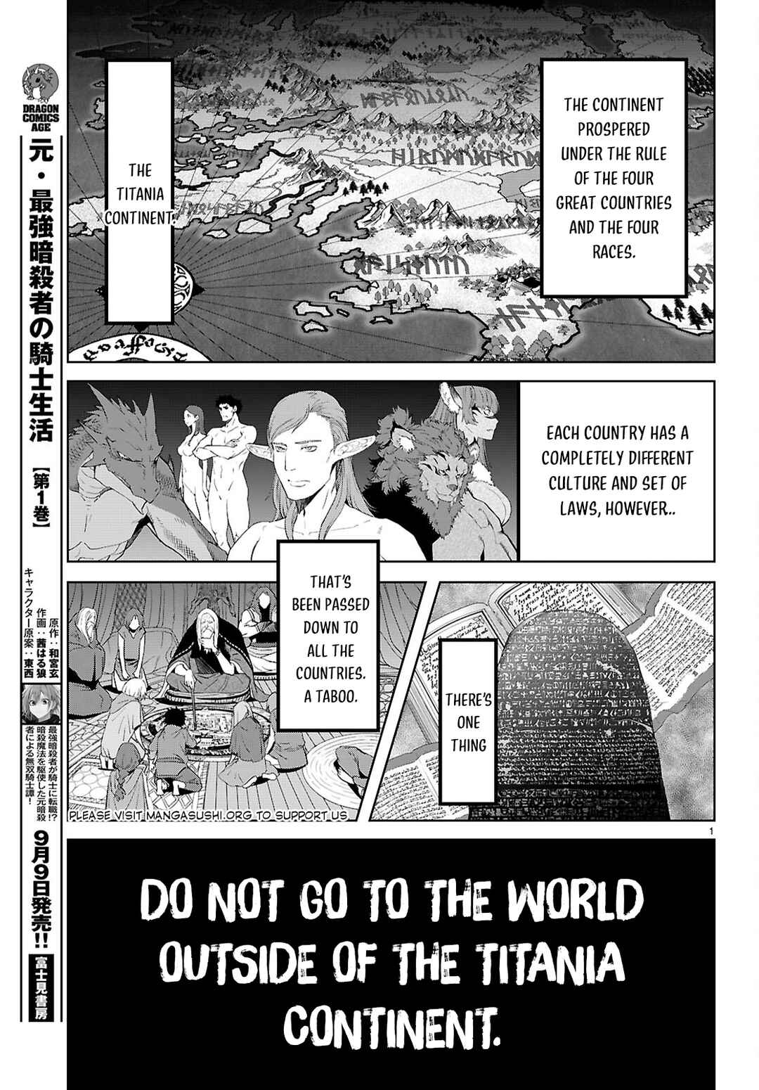 Chapter 65 - Page 4