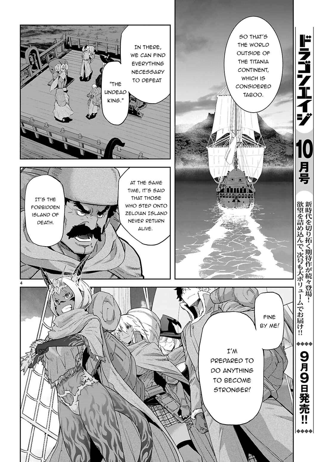 Chapter 65 - Page 6