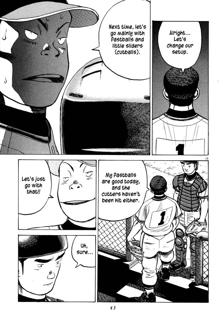Chapter 158 - Page 20