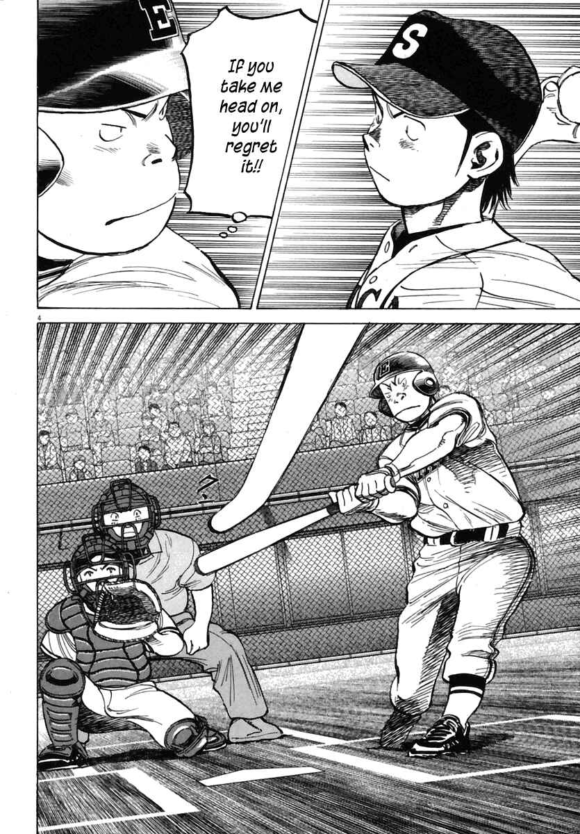 Chapter 158 - Page 5