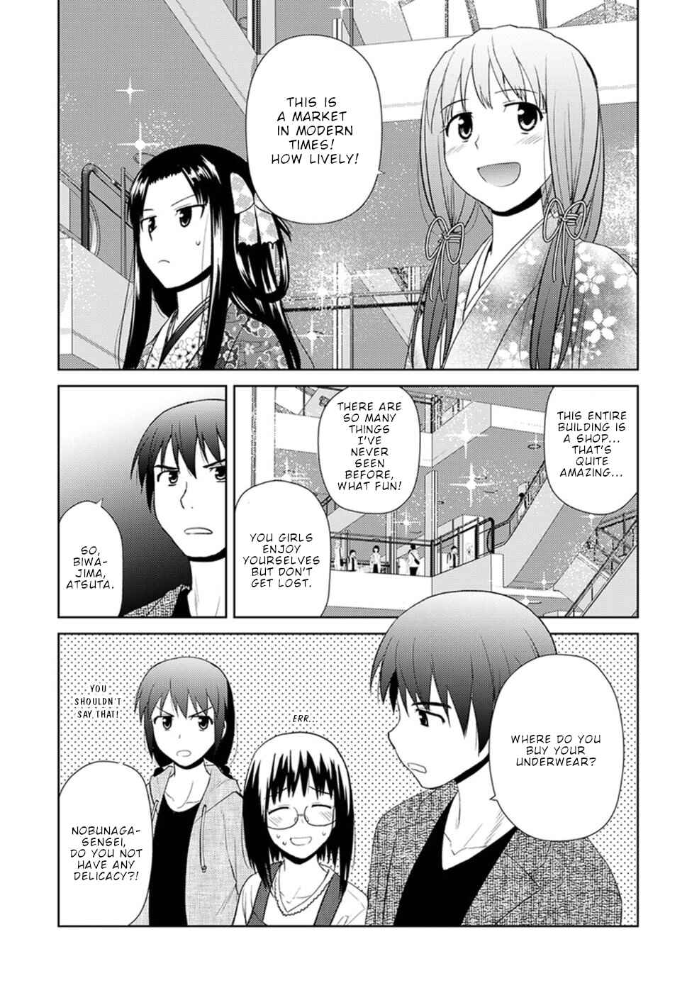 Chapter 9 - Page 12