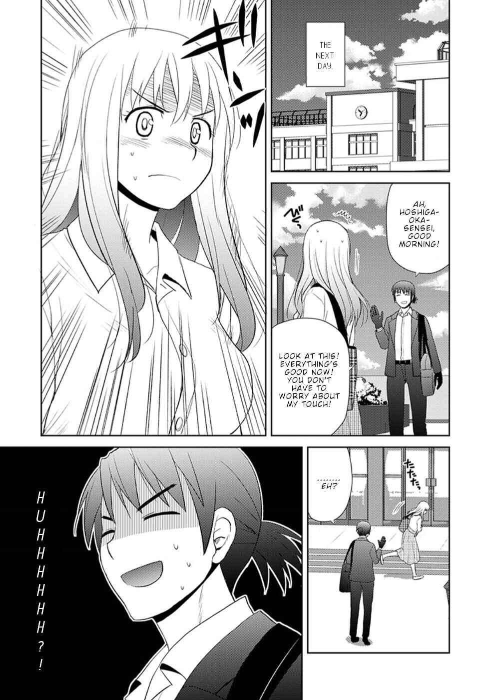 Chapter 9 - Page 22