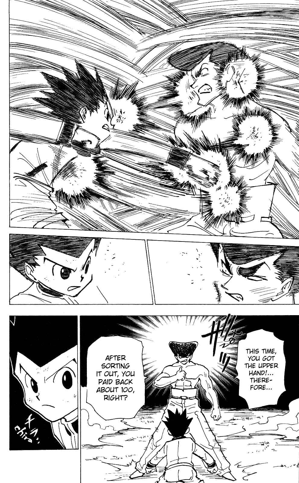 Chapter 211 - Page 12