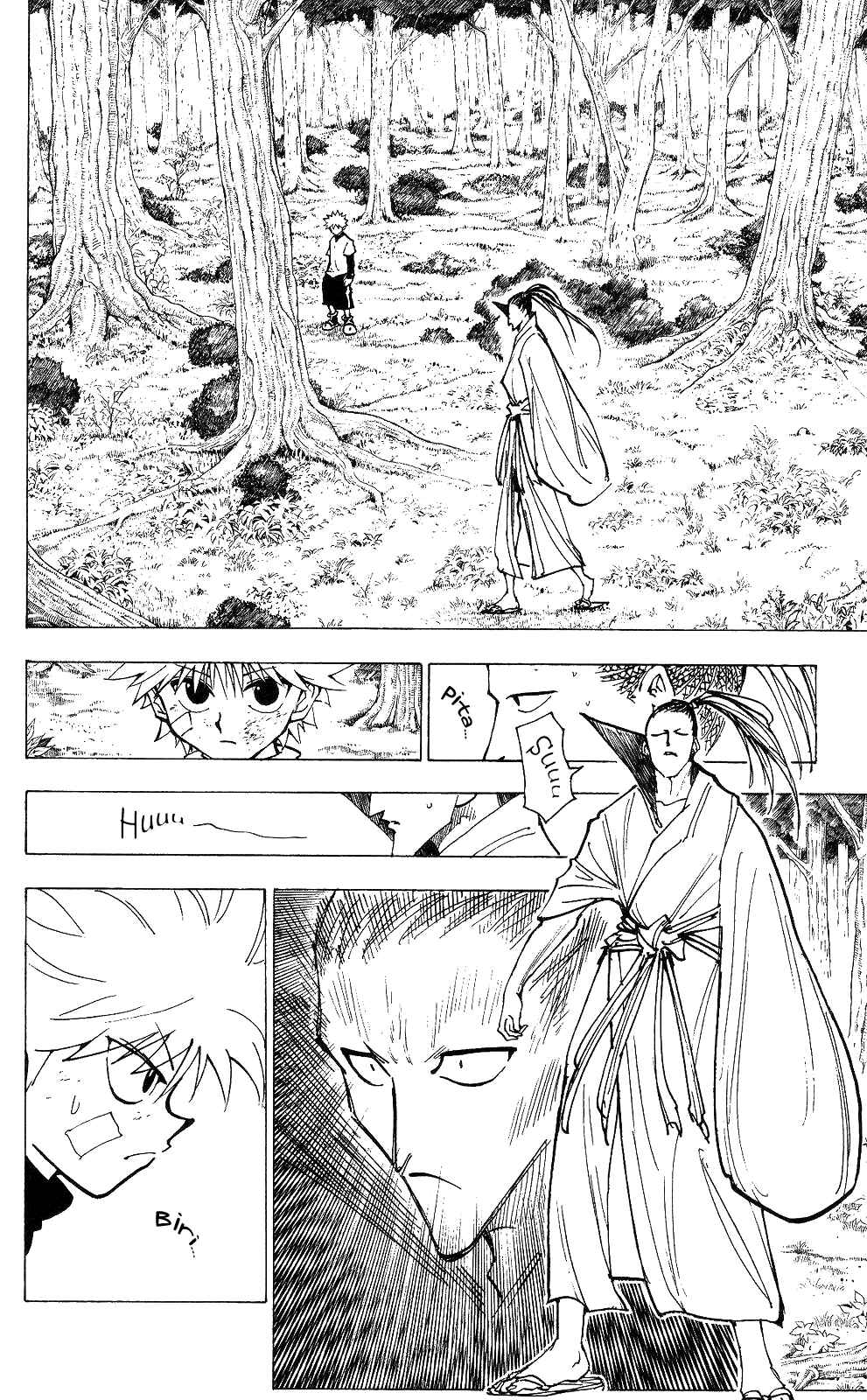 Chapter 211 - Page 14