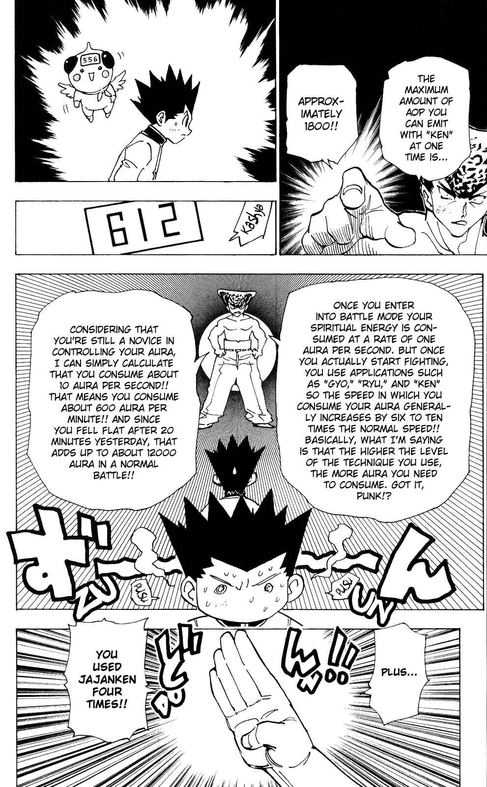 Chapter 211 - Page 4