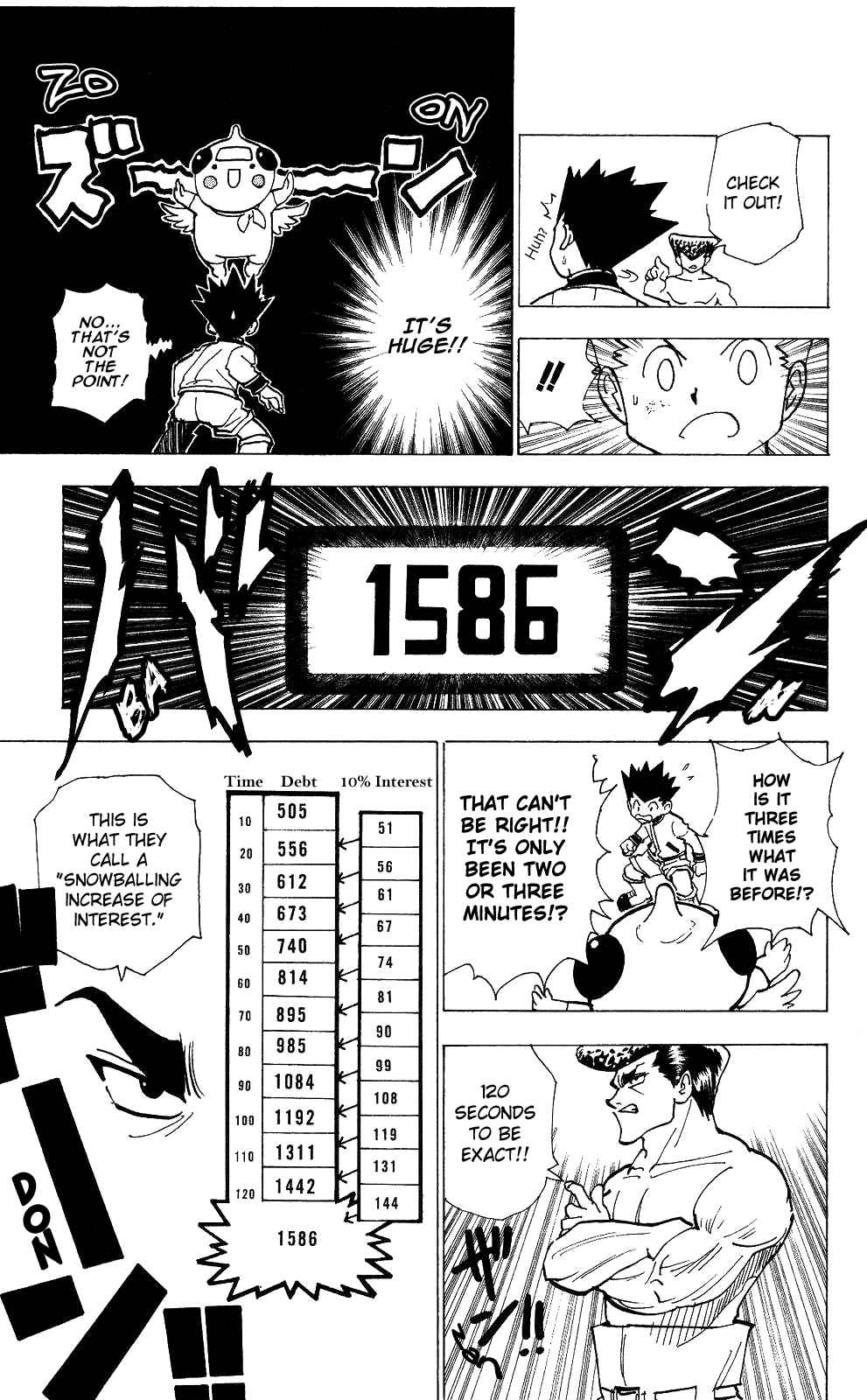 Chapter 211 - Page 7