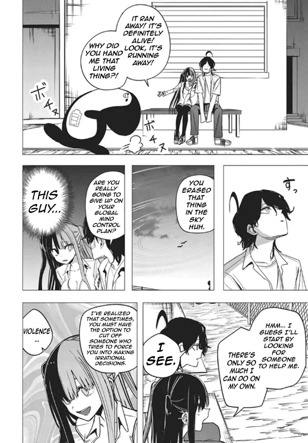 Chapter 53 - Page 5