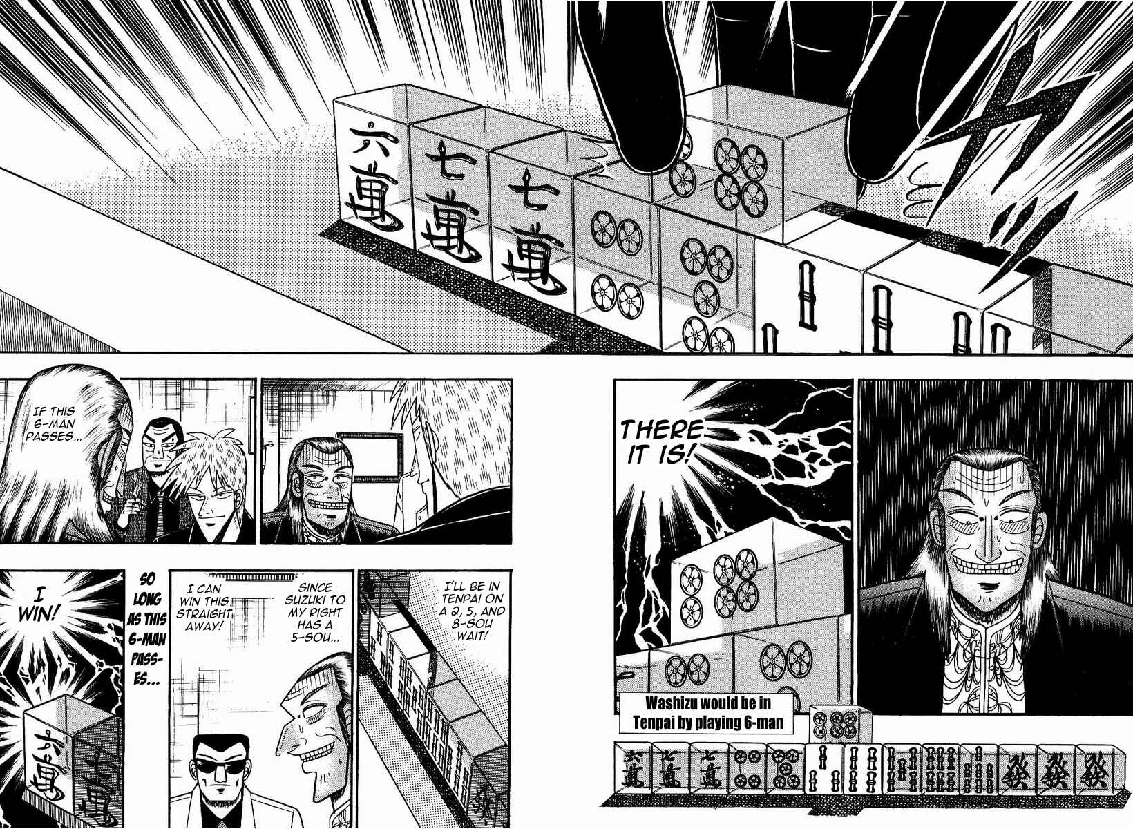 Chapter 79 - Page 3