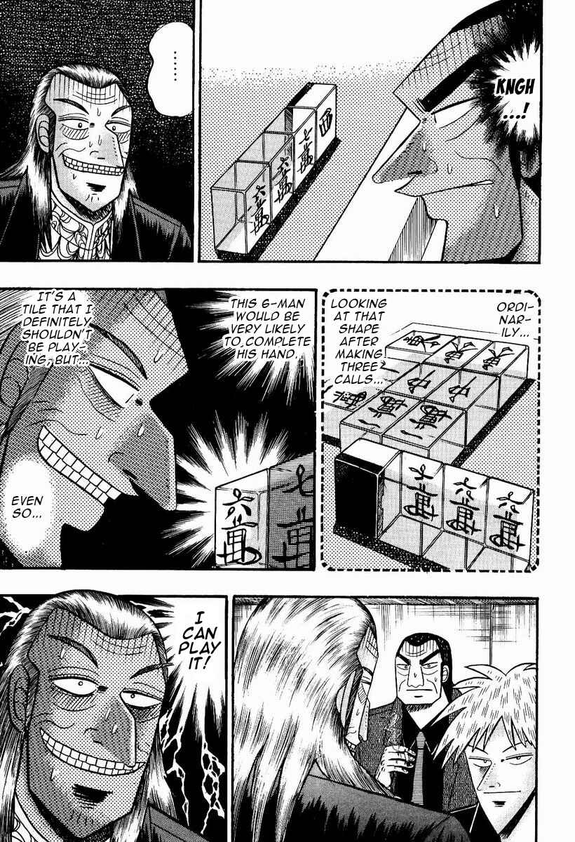 Chapter 79 - Page 5