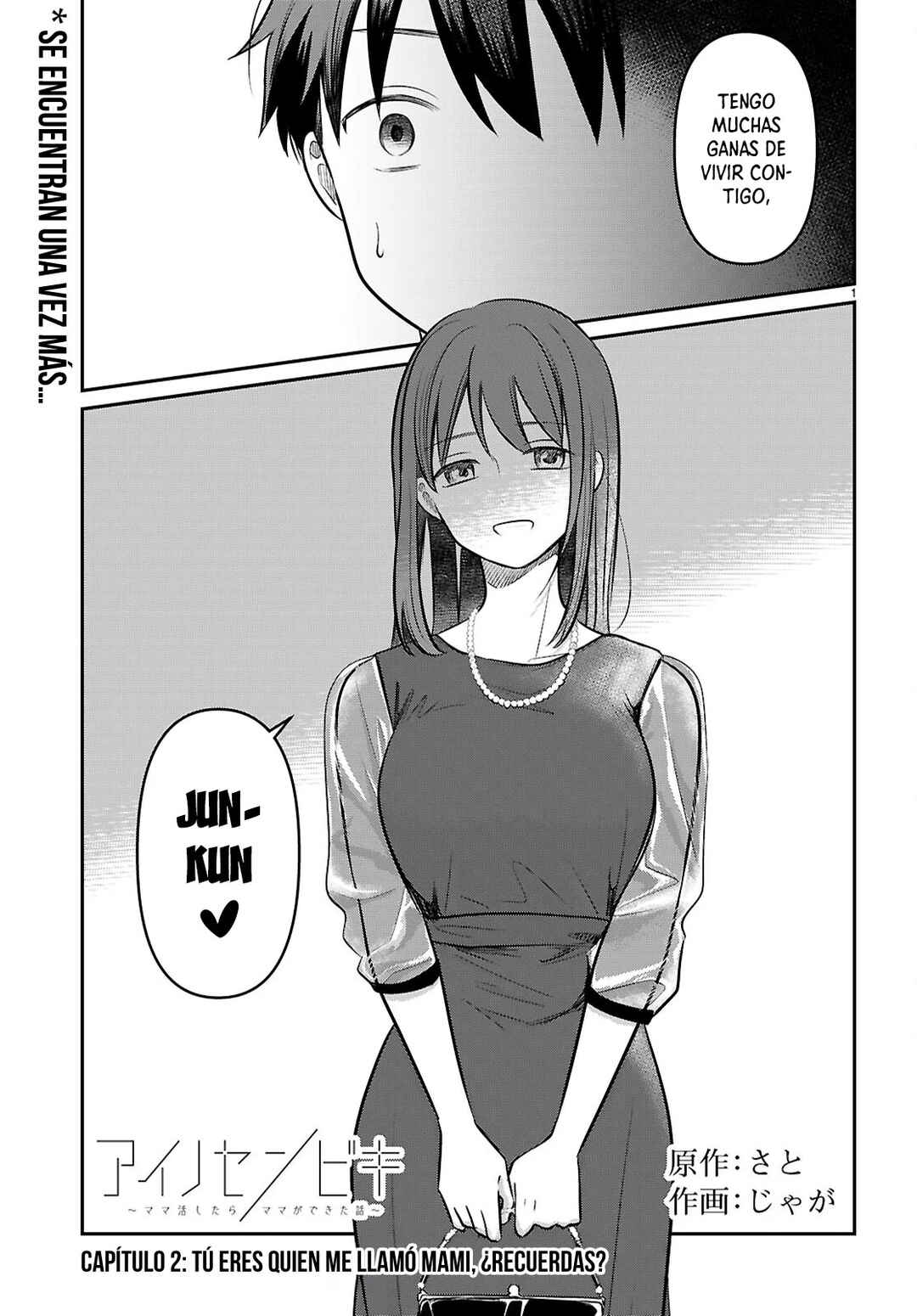Chapter 2 - Page 2