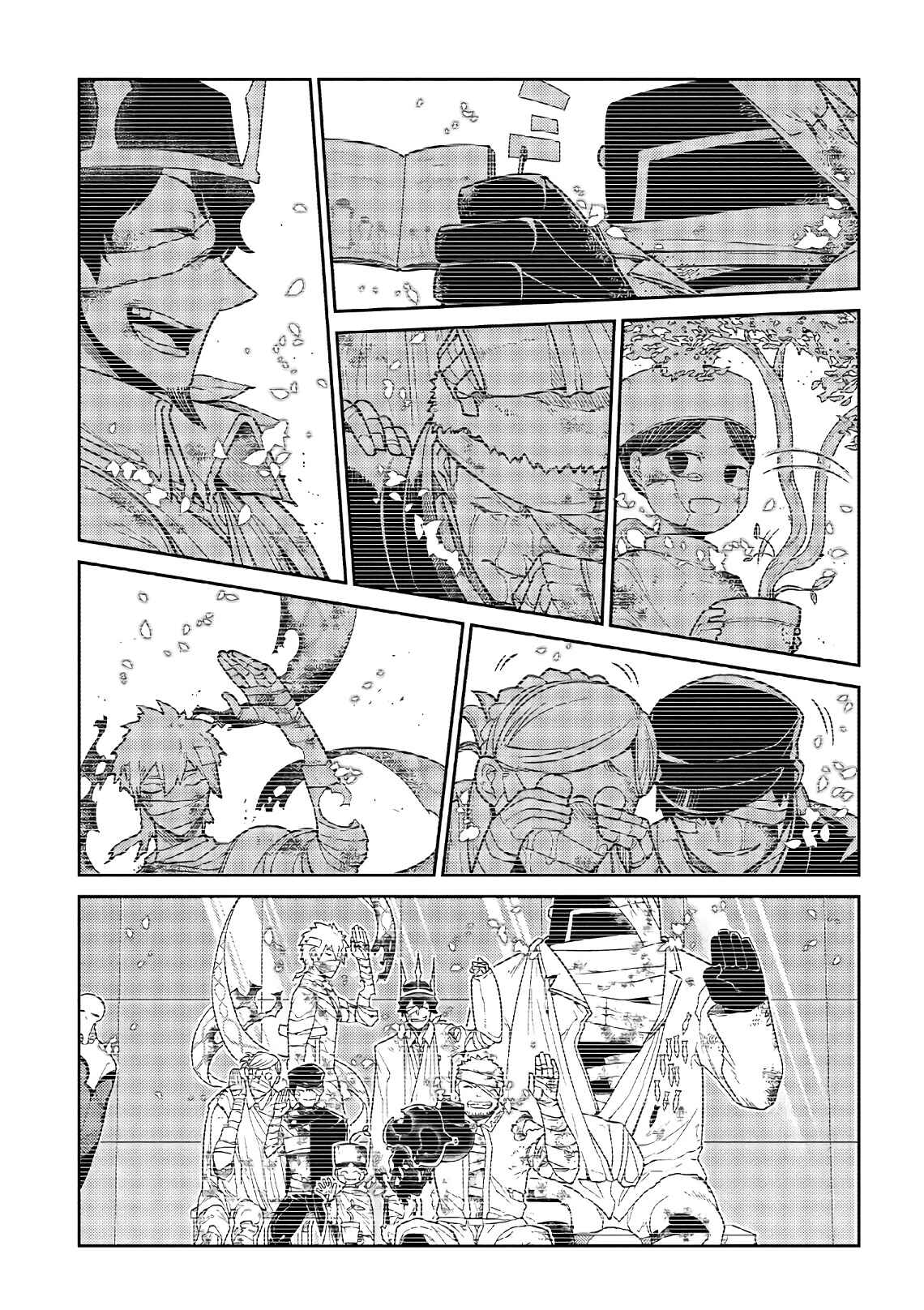 Chapter 54 - Page 21
