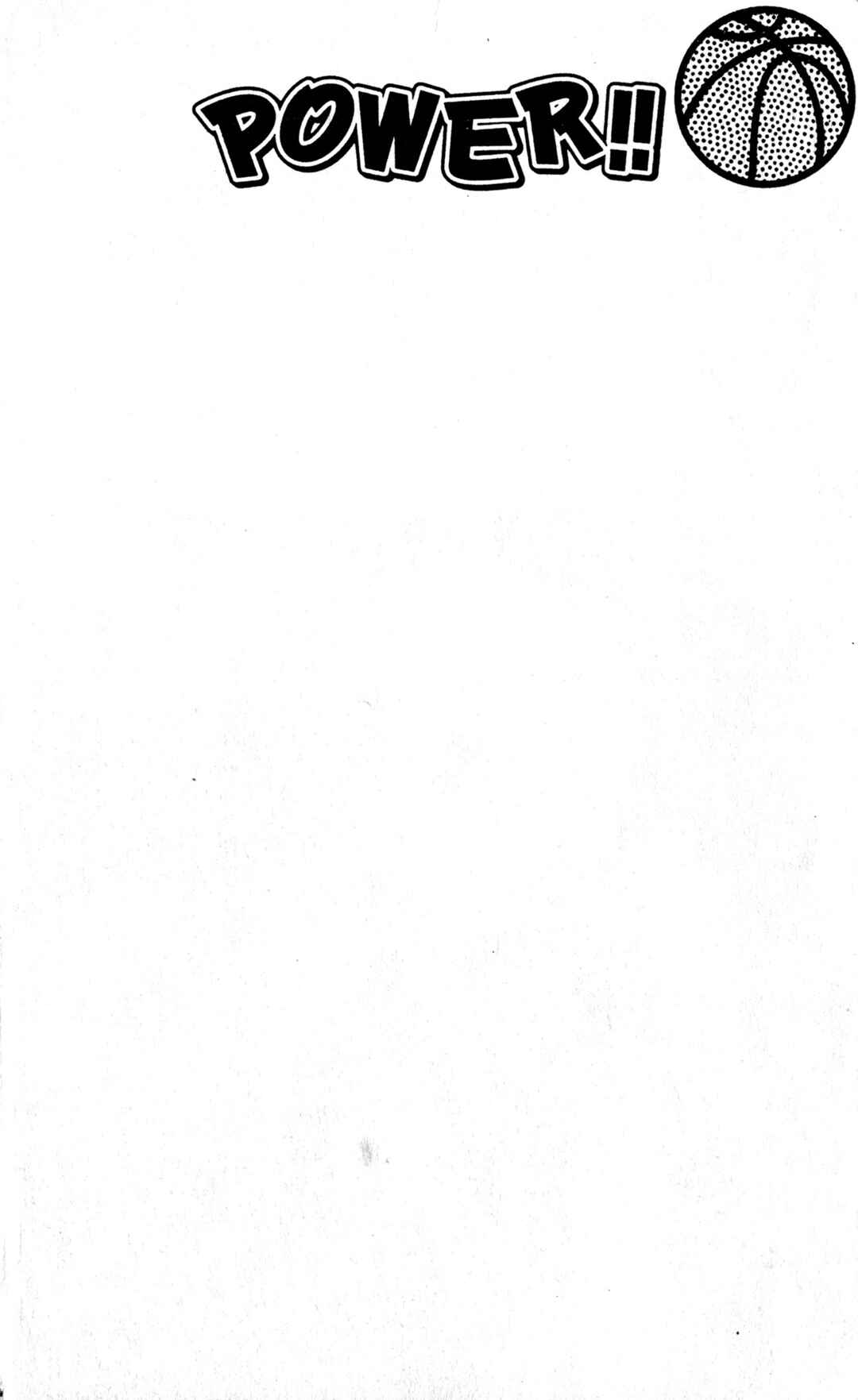 Chapter 1 - Page 3