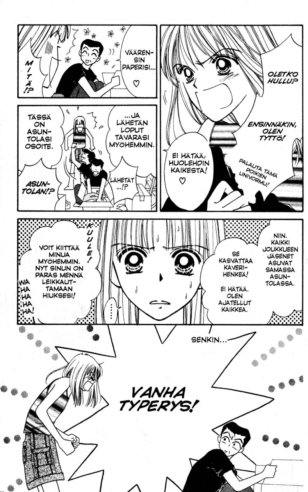 Chapter 1 - Page 6