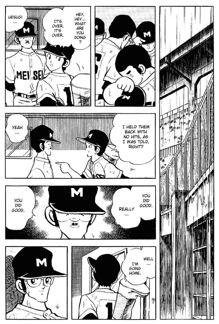 Chapter 107 - Page 6