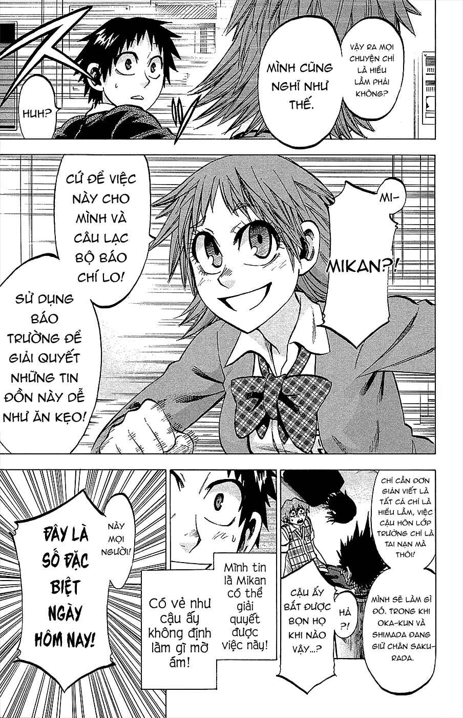 Chapter 83 - Page 10