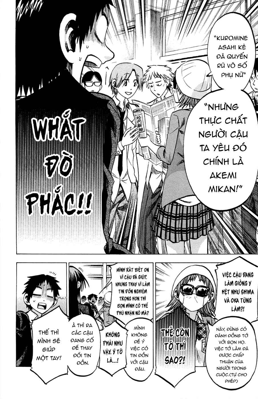 Chapter 83 - Page 11