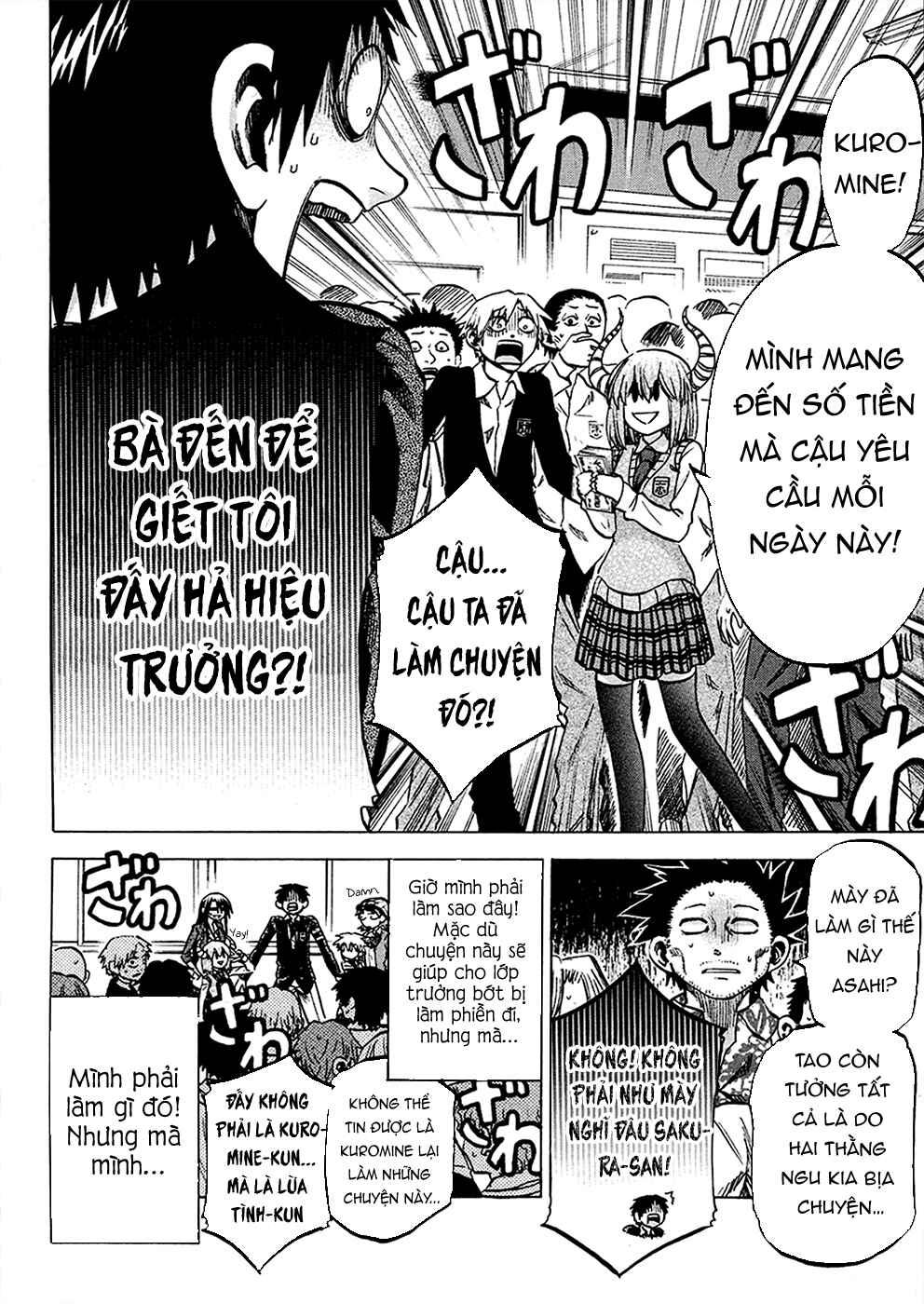 Chapter 83 - Page 13