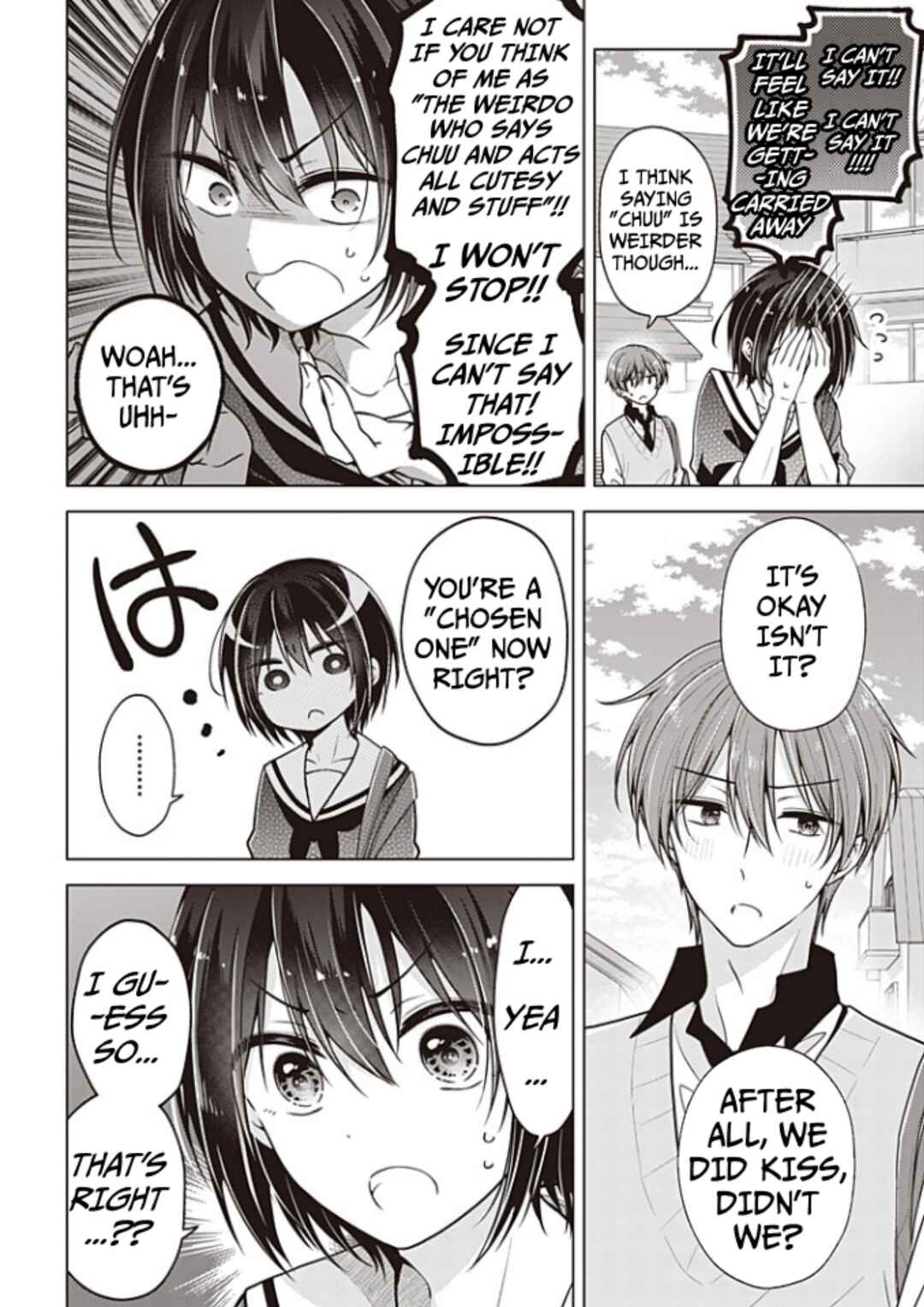 Chapter 90.5 - Page 3