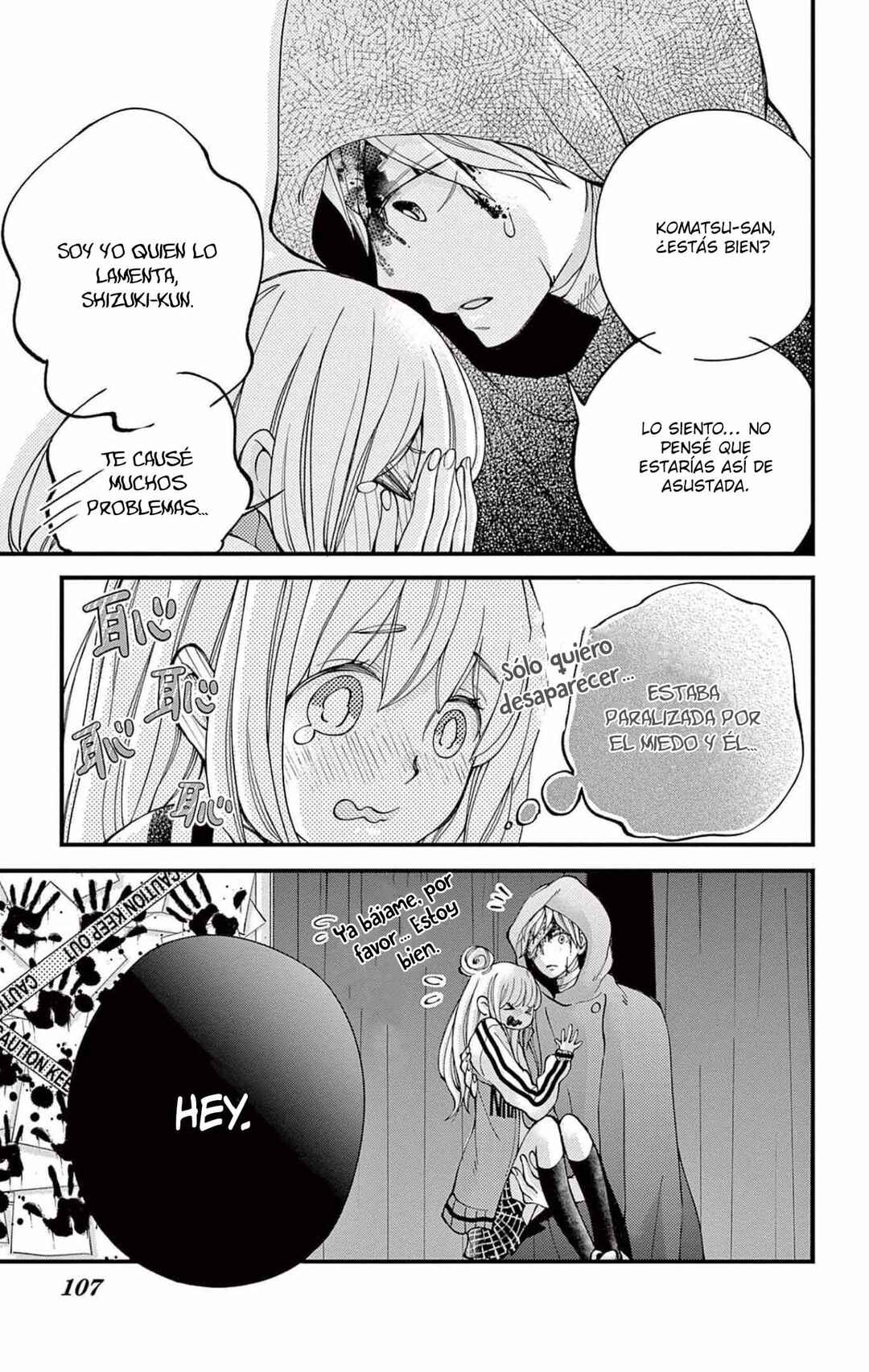 Chapter 54 - Page 25