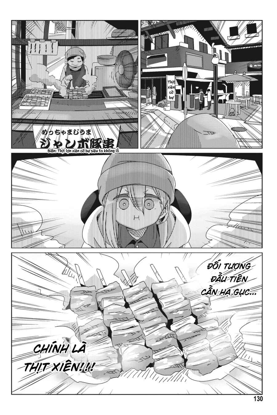 Chapter 57 - Page 26