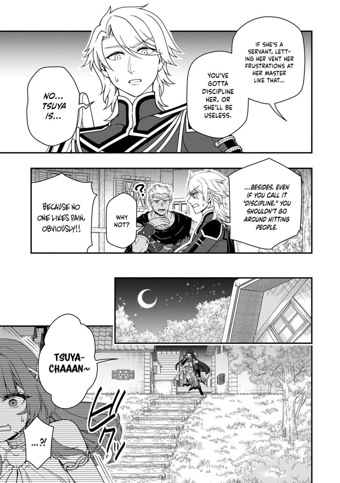 Chapter 71 - Page 10