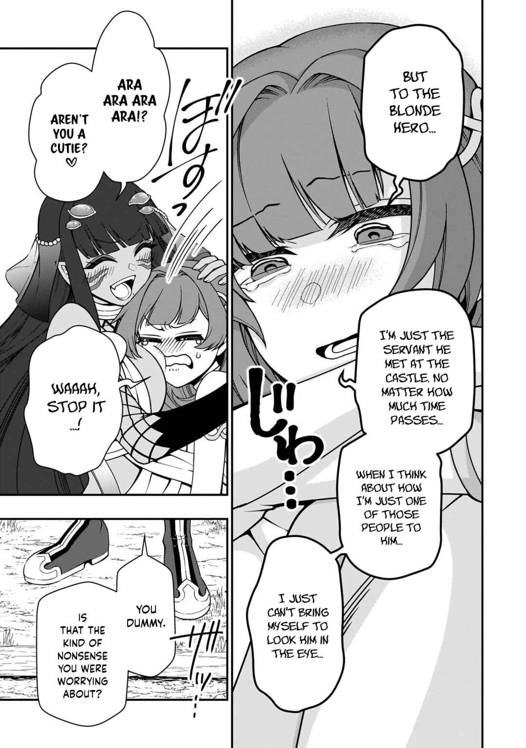 Chapter 71 - Page 14