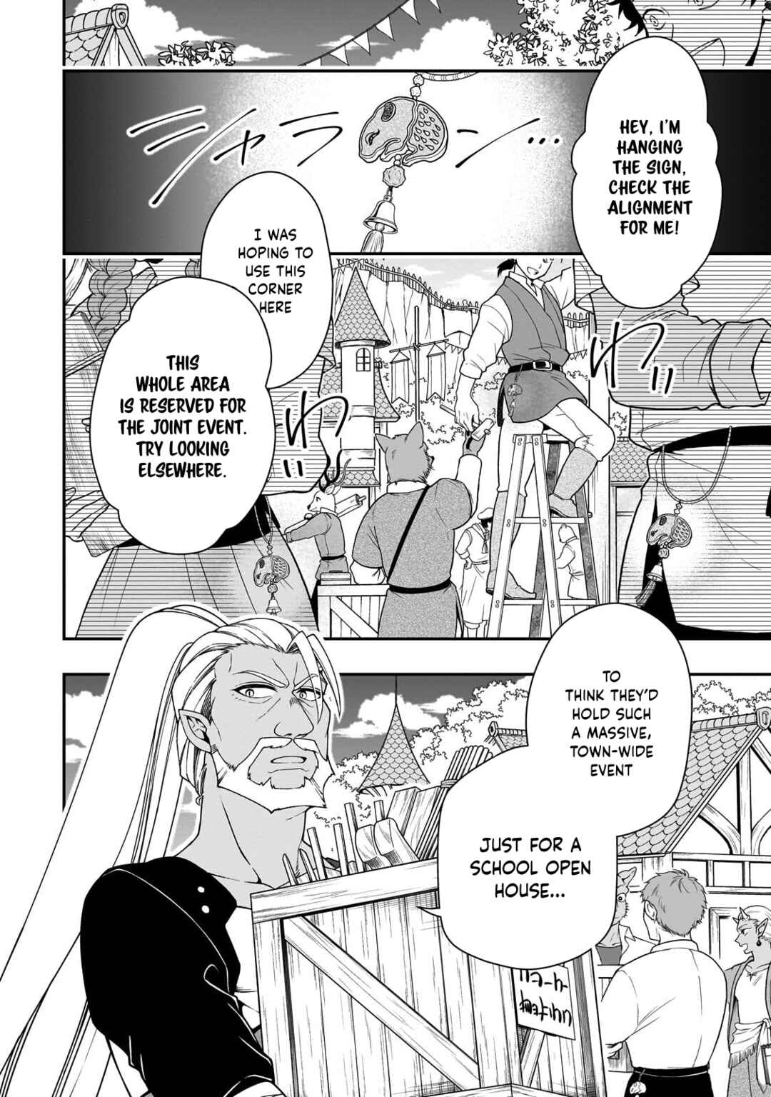 Chapter 71 - Page 19