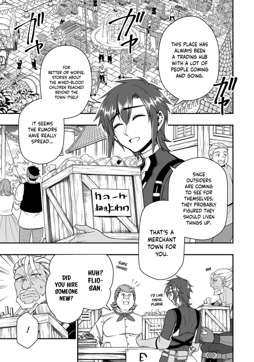 Chapter 71 - Page 20