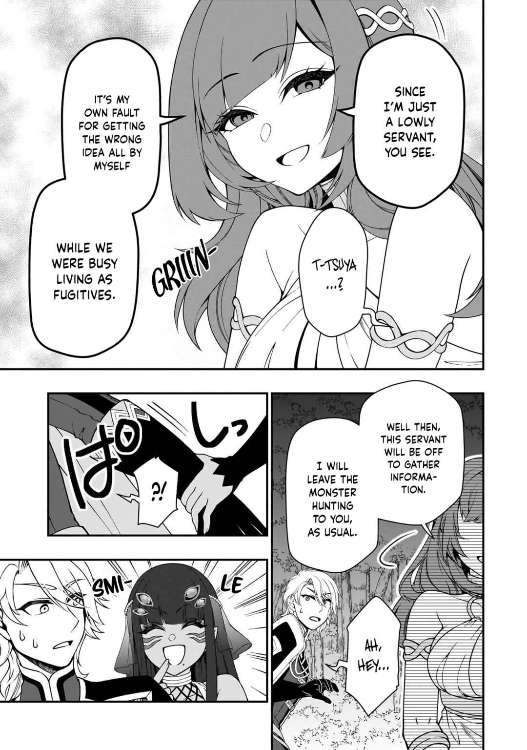 Chapter 71 - Page 8