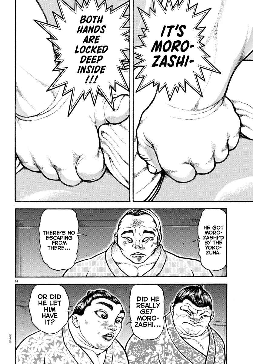 Chapter 96 - Page 11