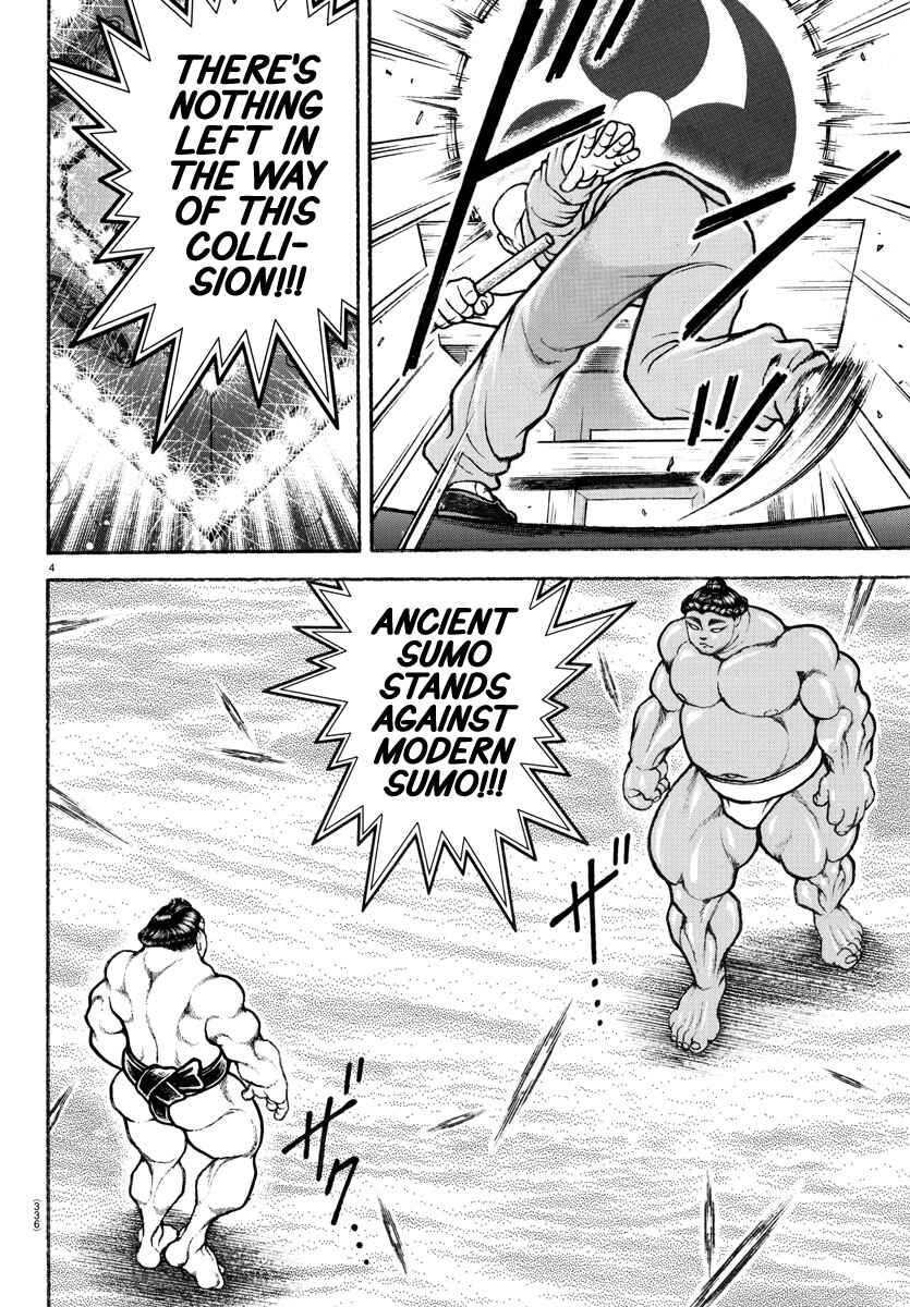 Chapter 96 - Page 3