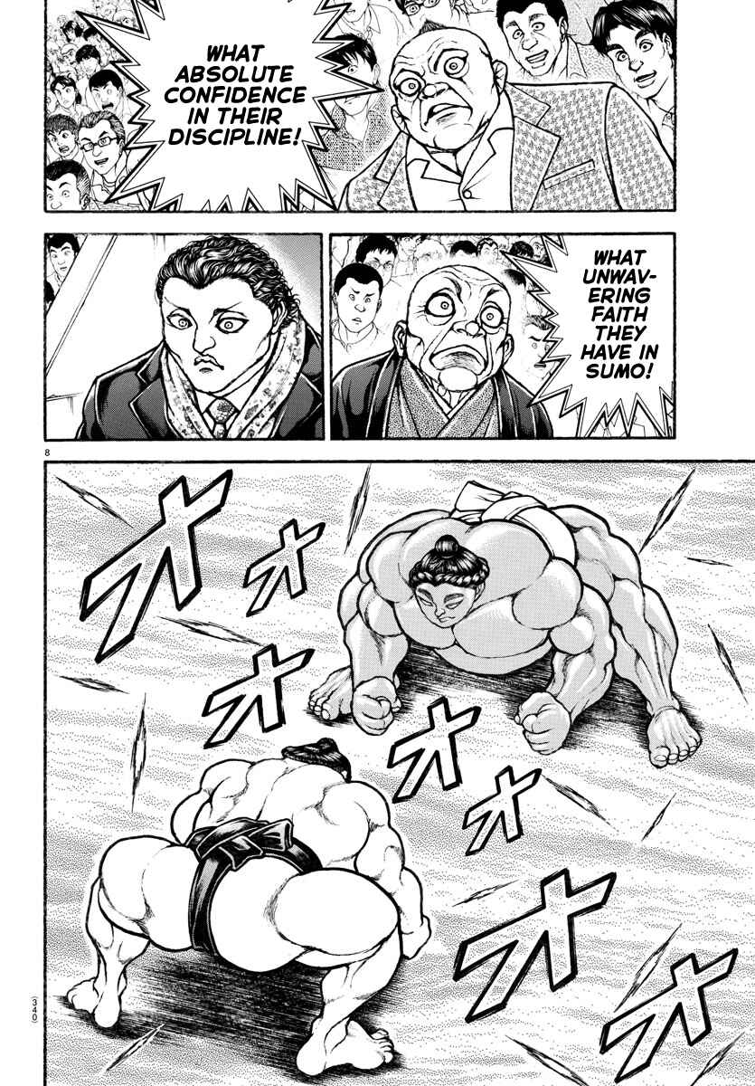 Chapter 96 - Page 6
