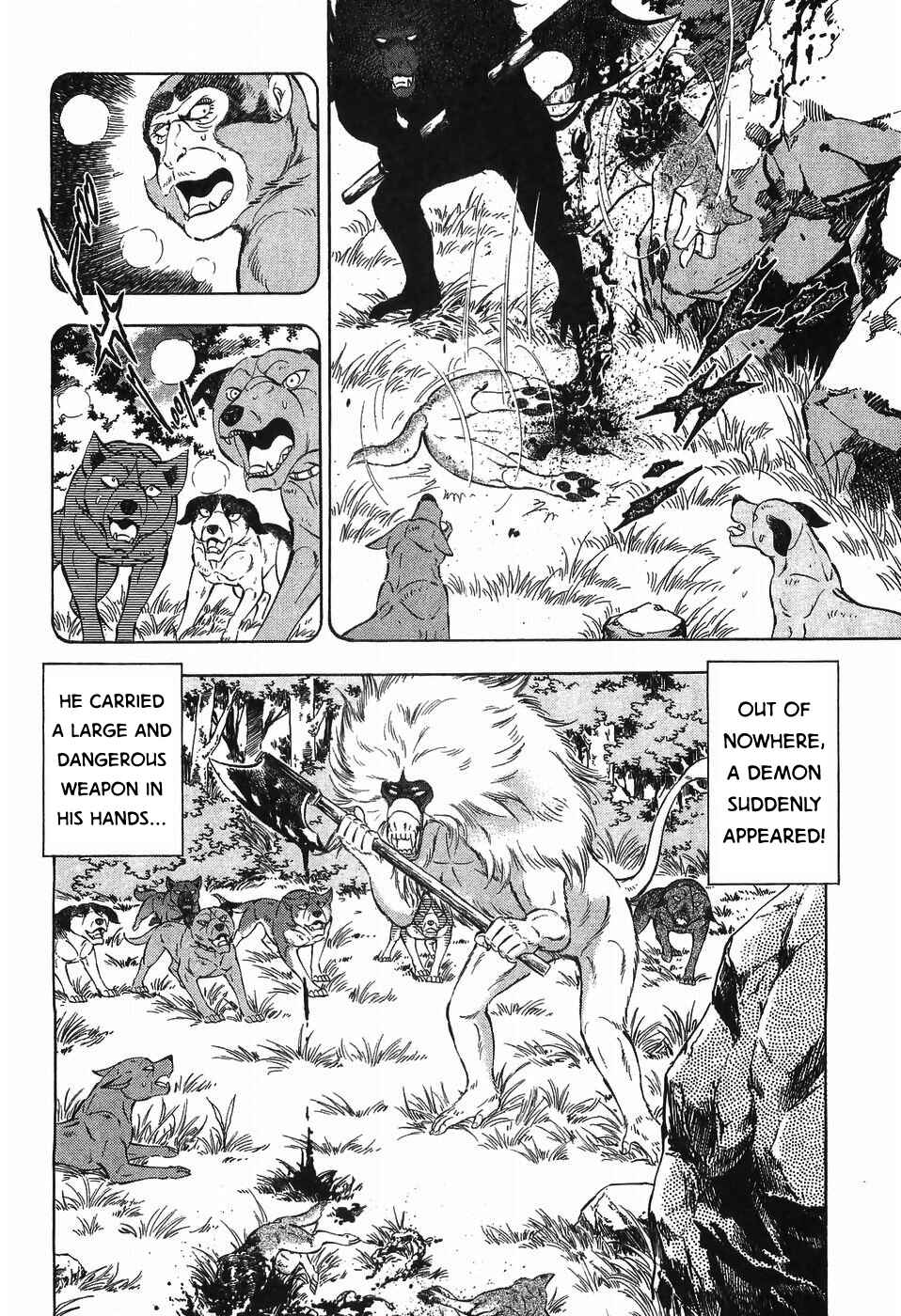 Chapter 278 - Page 17