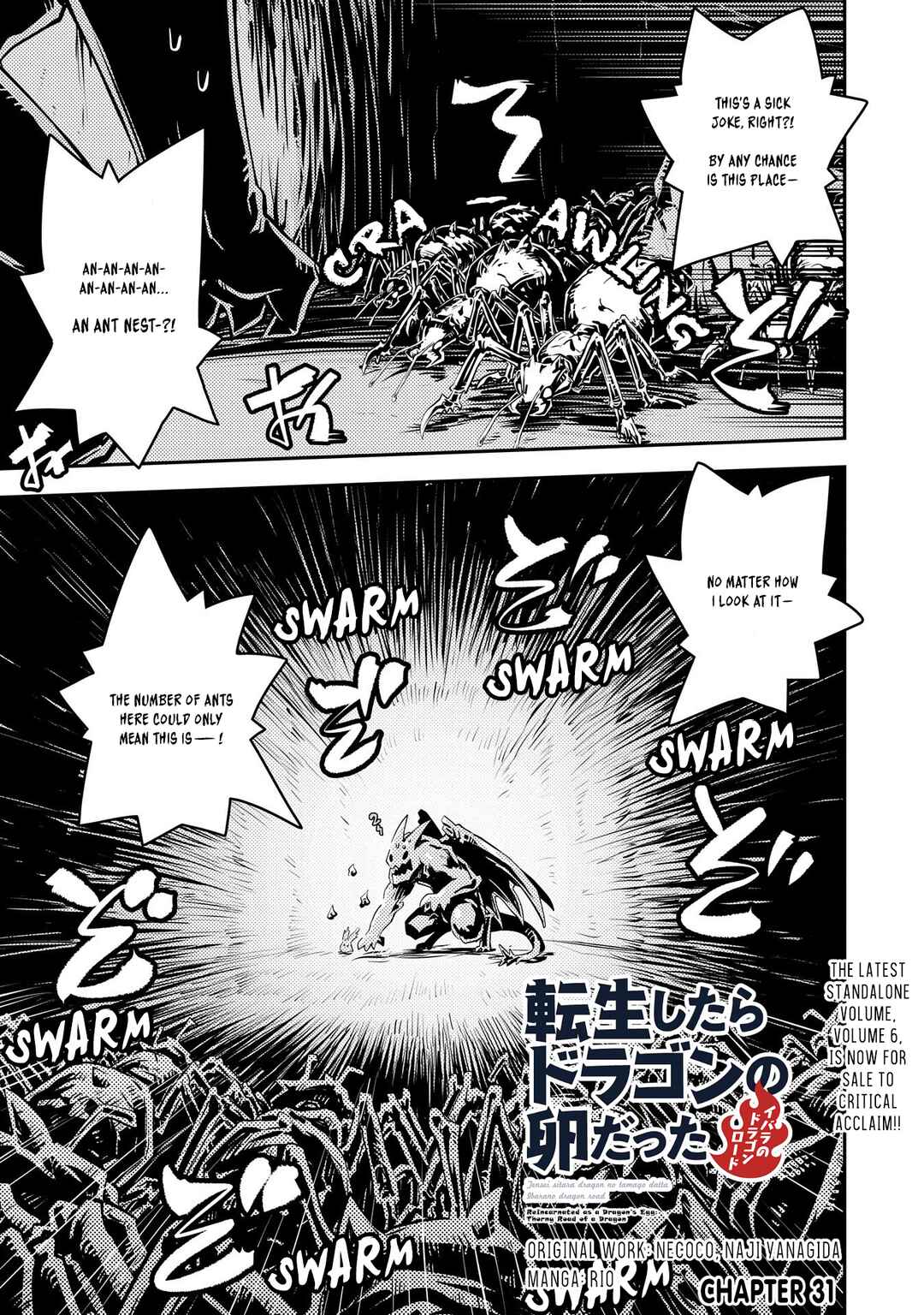 Chapter 31 - Page 2