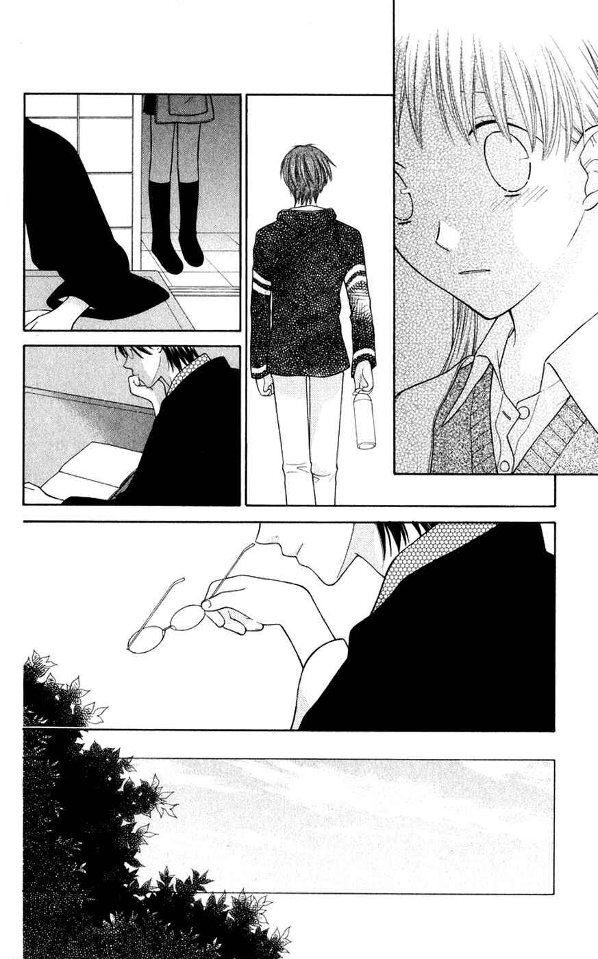 Chapter 107 - Page 16