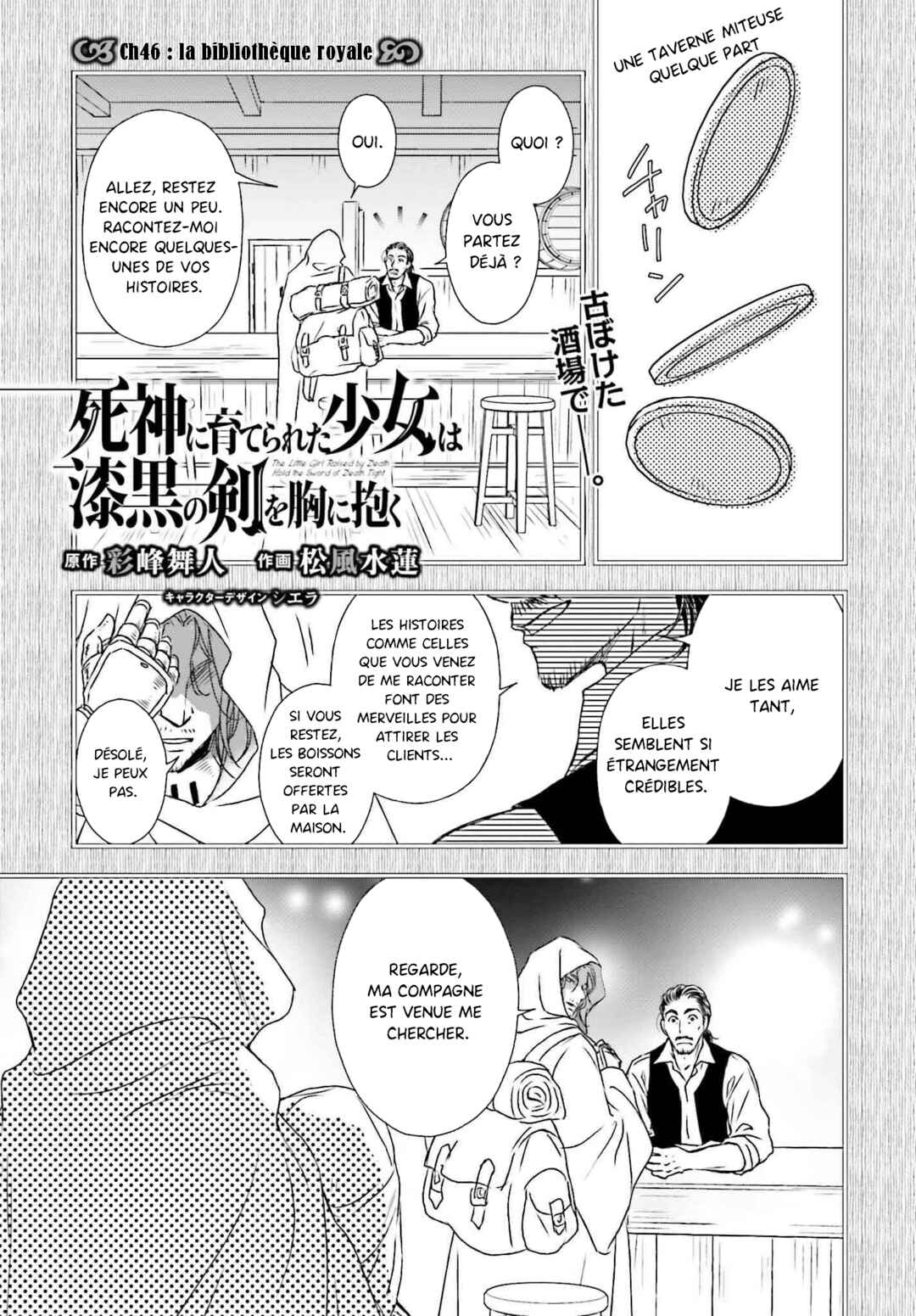 Chapter 46 - Page 1