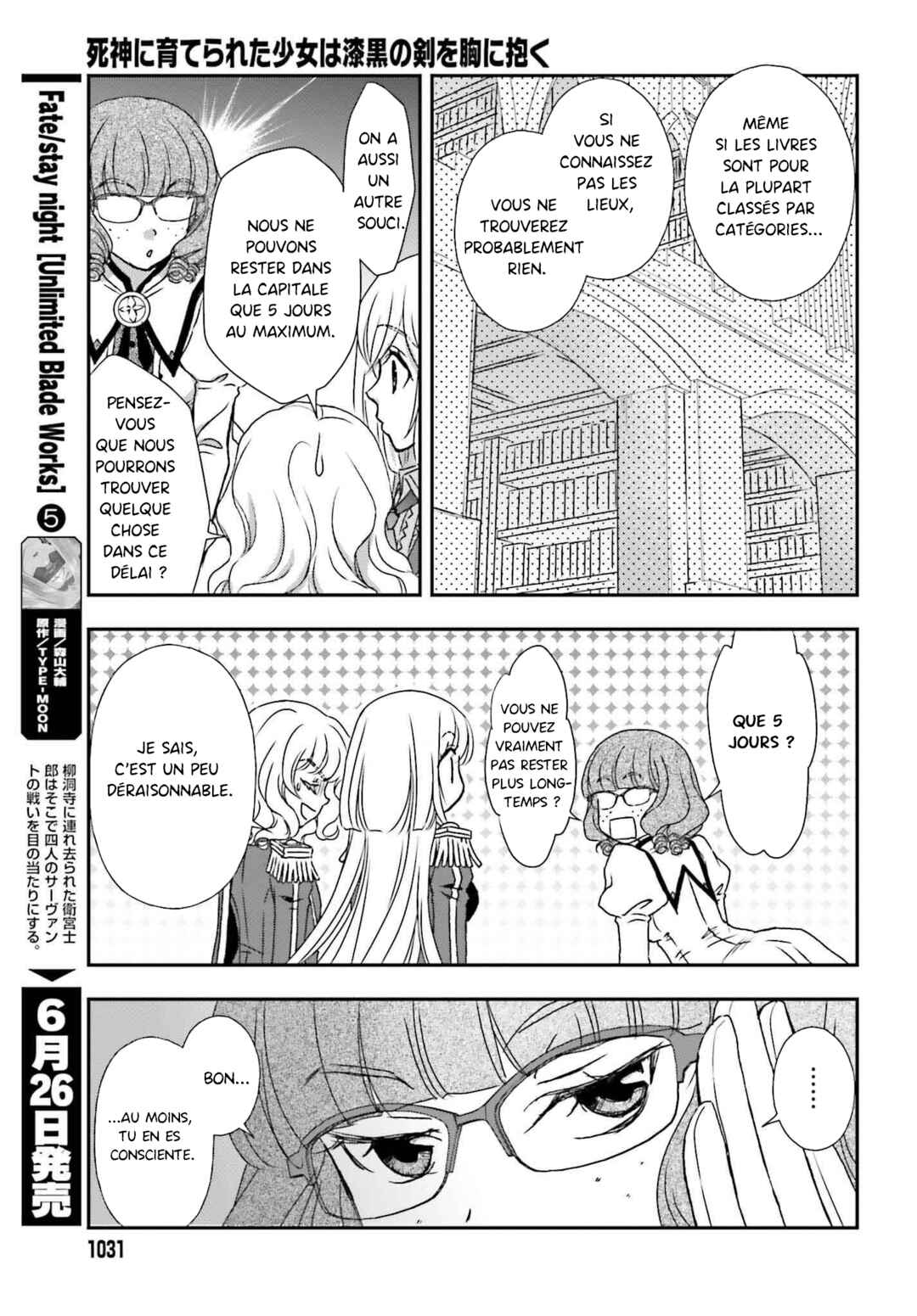 Chapter 46 - Page 15