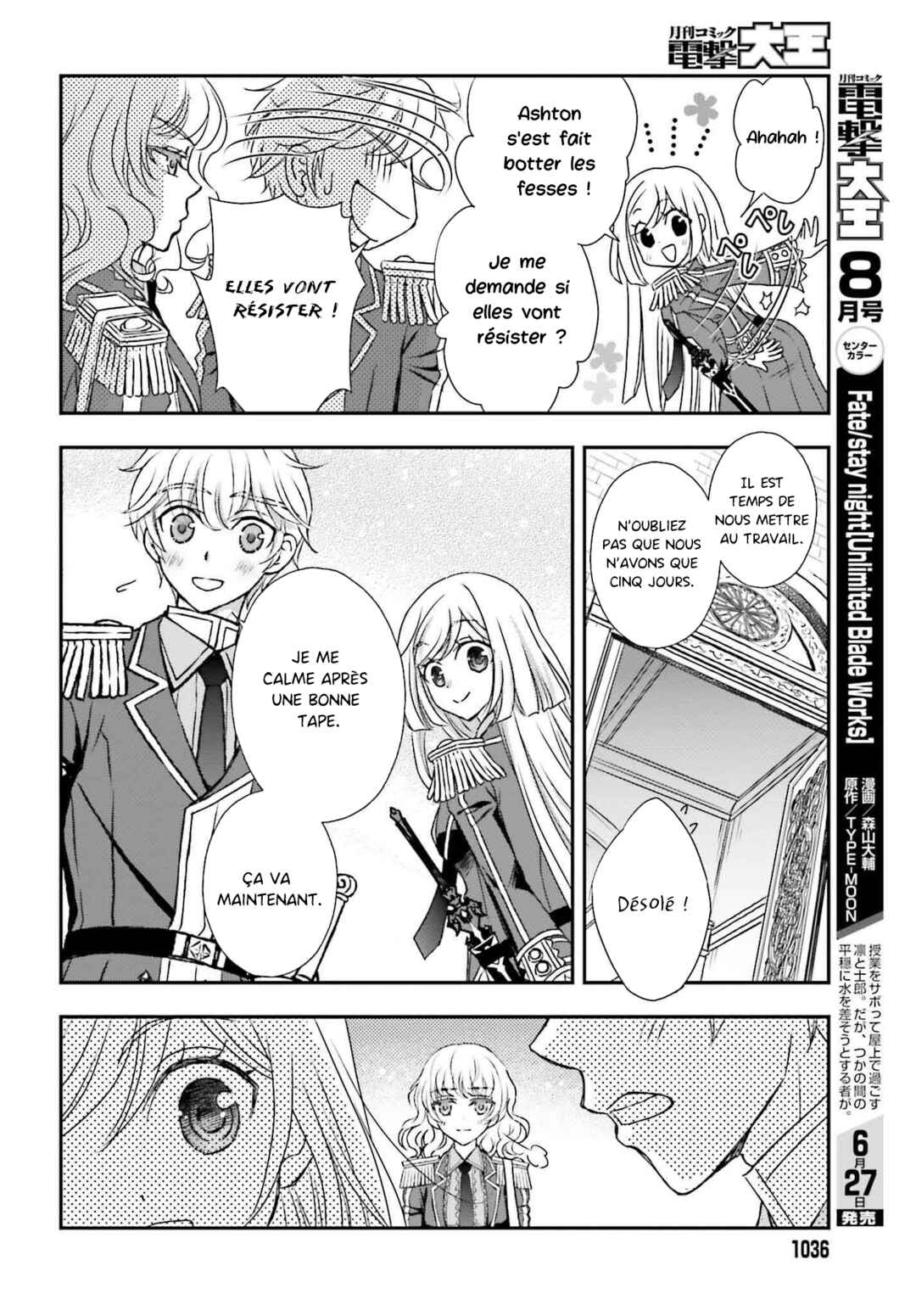 Chapter 46 - Page 20