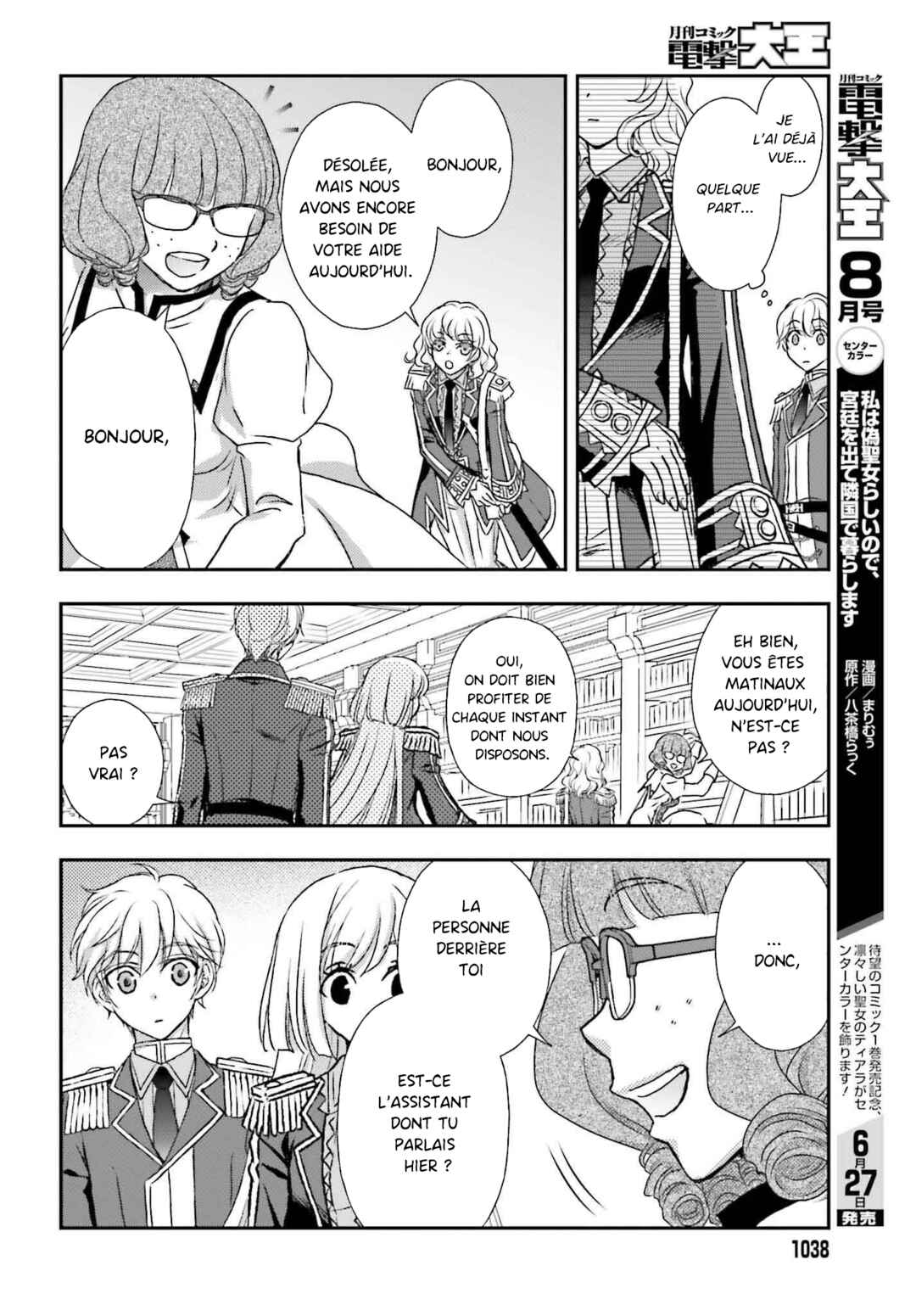 Chapter 46 - Page 22