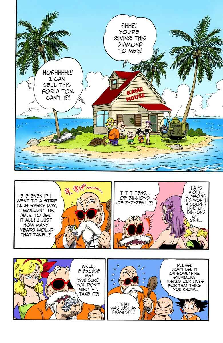 Chapter 80 - Page 2