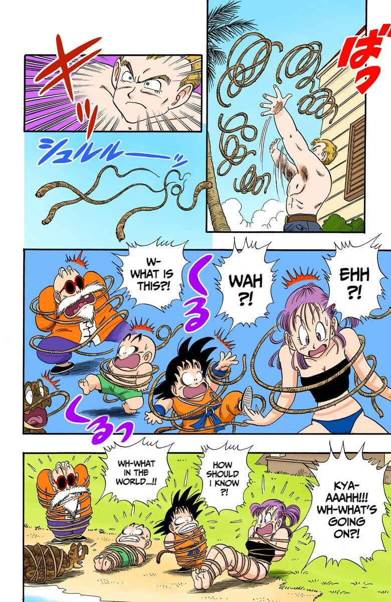 Chapter 80 - Page 8
