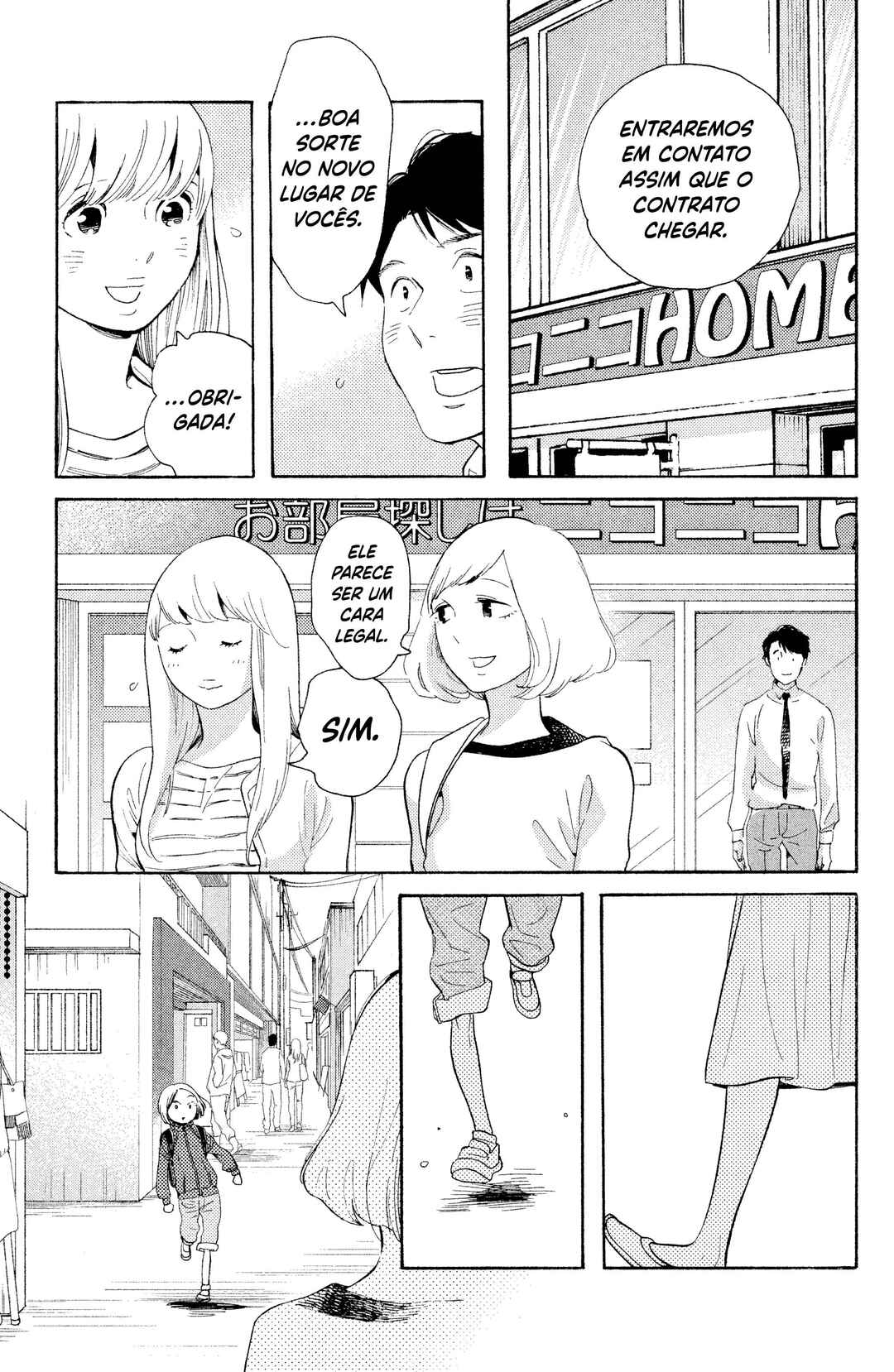 Chapter 27 - Page 20