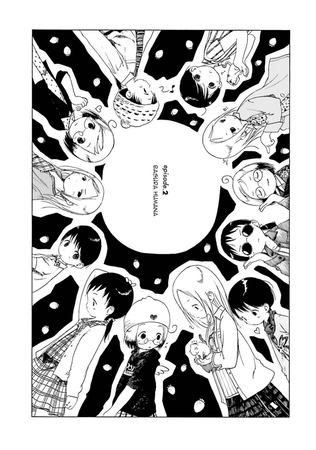 Chapter 2 - Page 2