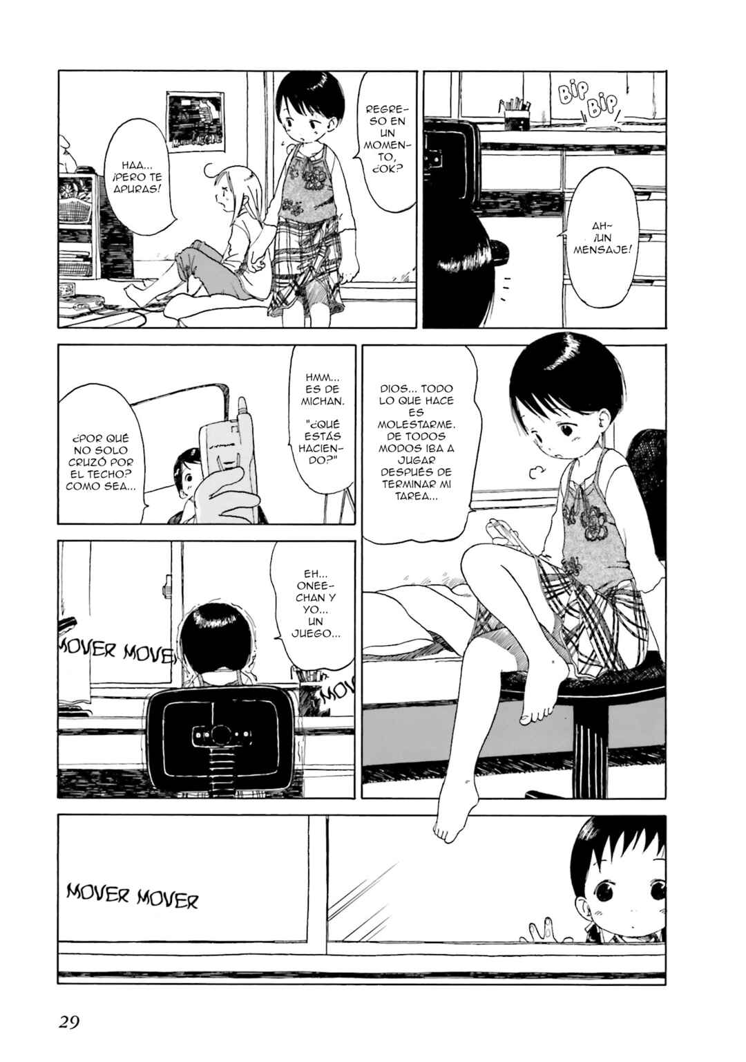 Chapter 2 - Page 5