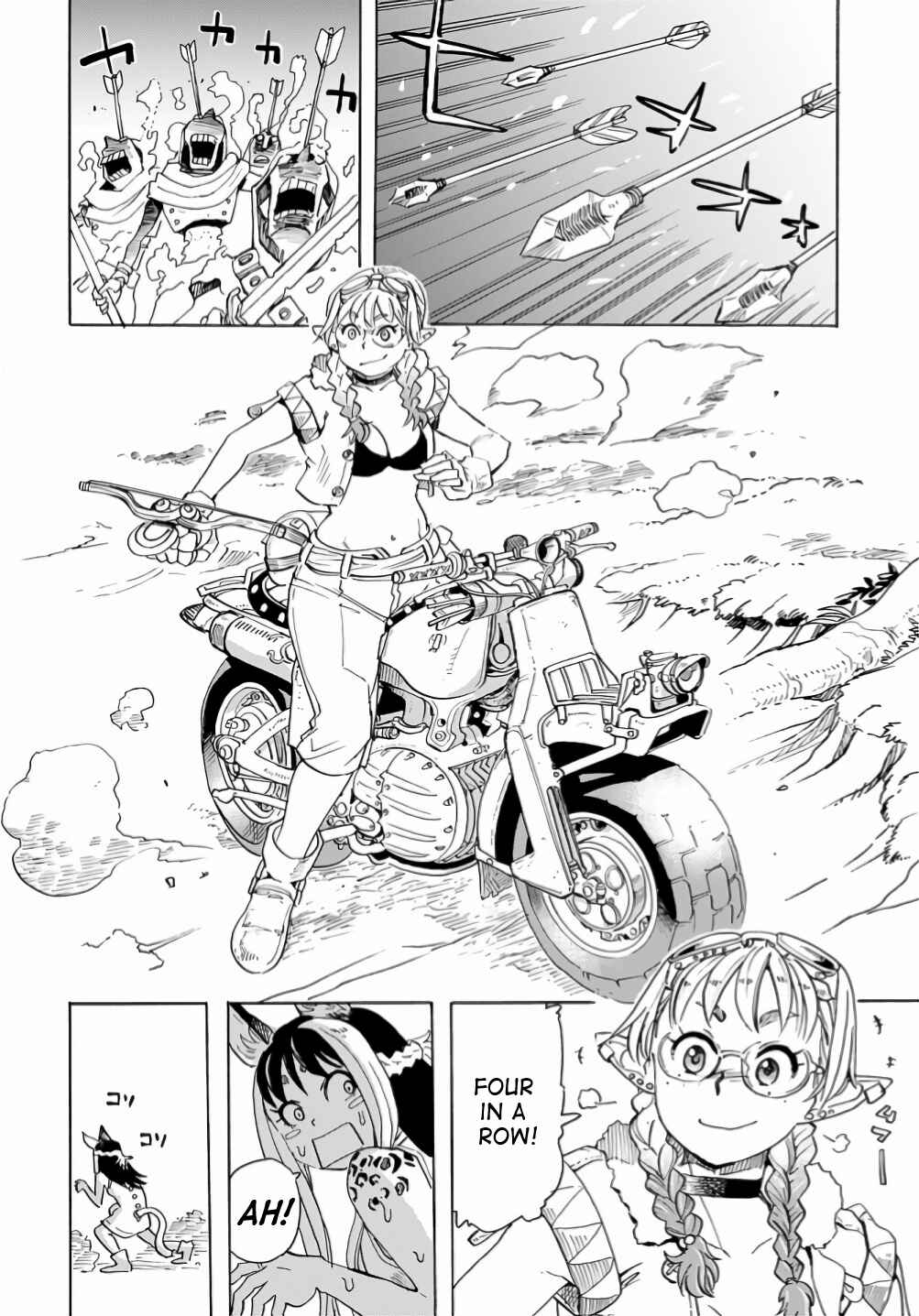 Chapter 14 - Page 4