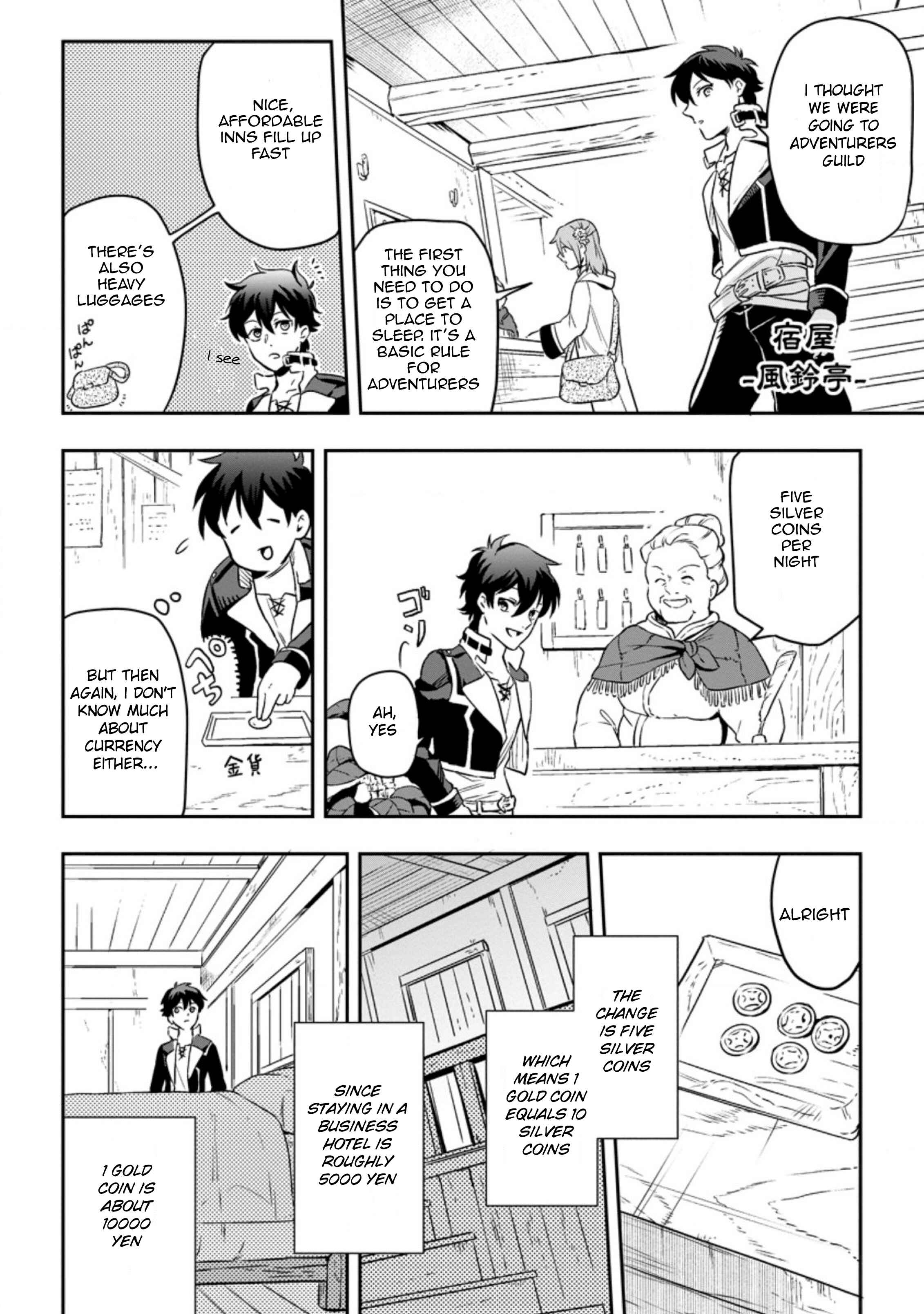 Chapter 2.2 - Page 2