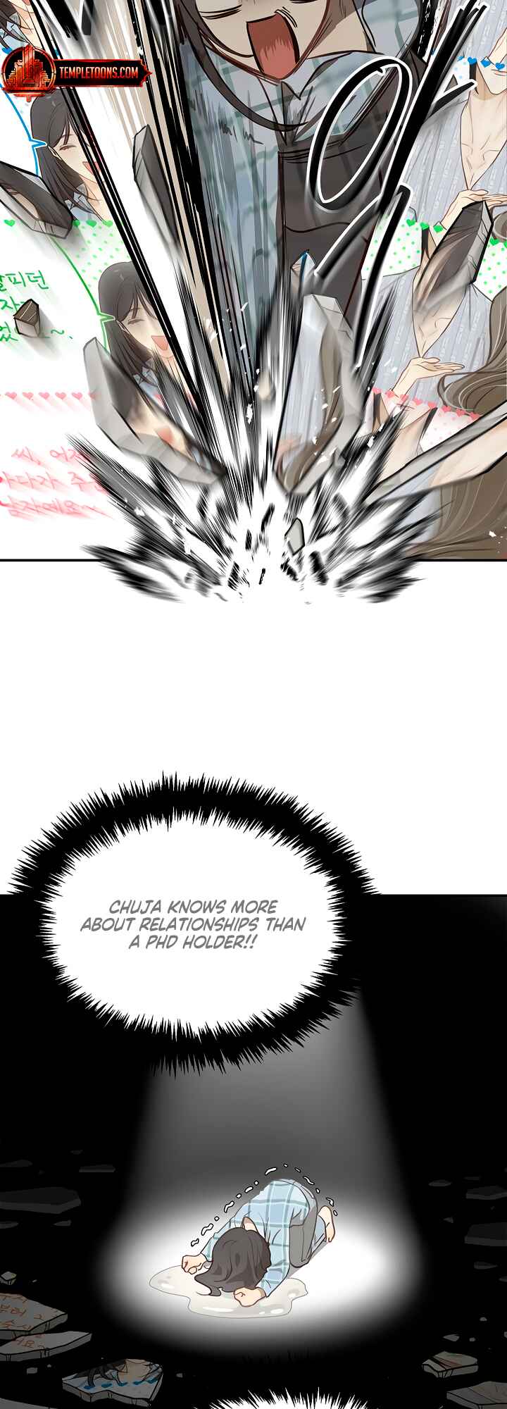 Chapter 7 - Page 18